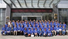 三亿网页版工会委员会 第二届会员代表大会胜利召开