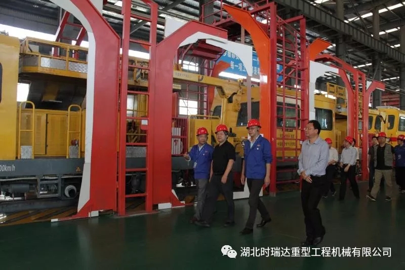 湖北省第三巡视组莅临时瑞达重工参观考察